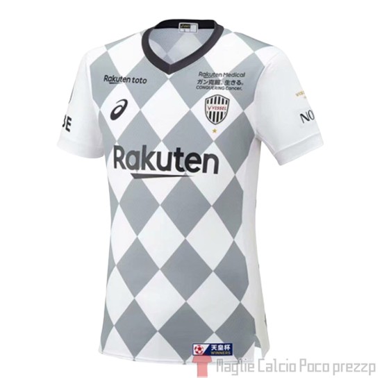Thailandia Maglia Vissel Kobe Away 2020 - Clicca l'immagine per chiudere